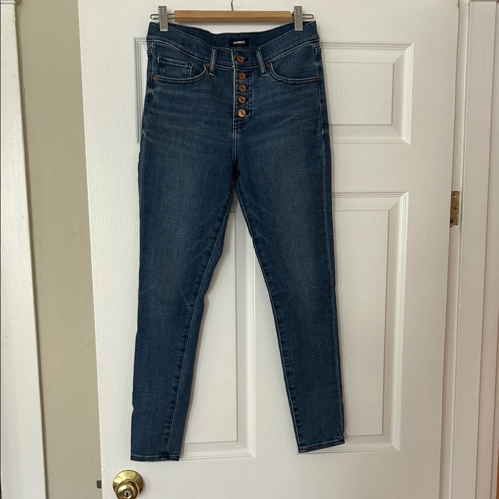 ExpressHigh-Rise Dark Denim Jeans